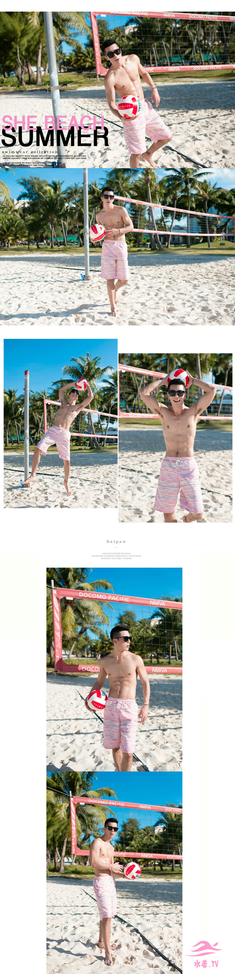 水着ブランド2014新品ファッション温泉水泳ズボンの男性五分大ヤード